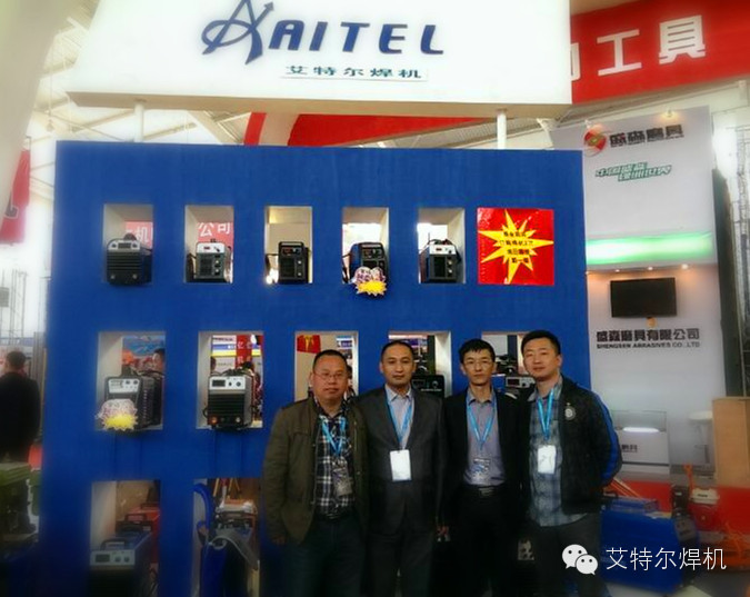 东北区优秀经销商盛装参加东北国际五金展