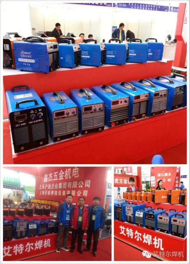 【优秀代理商订货会】沈阳和长沙两大地区订货会圆满成功