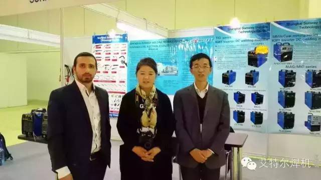 【展会讯息】艾特尔科技董事长毛世新参加俄罗斯国际金属冶金工业展