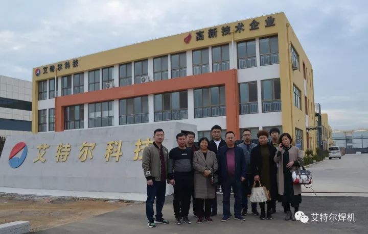 欢迎海泉五交化朋友来访