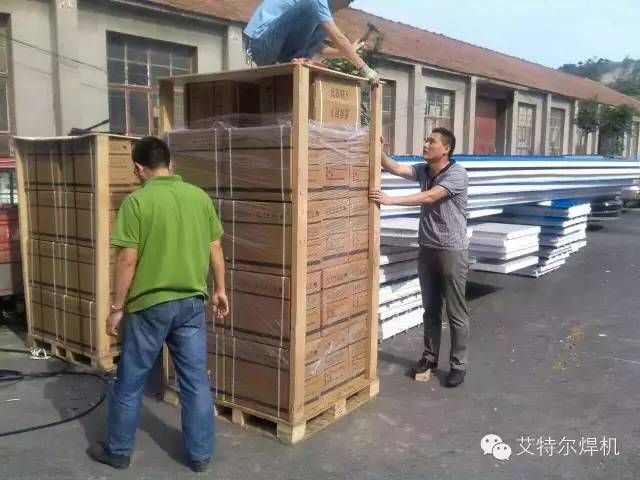 【公司动态】菲律宾客户再添新单