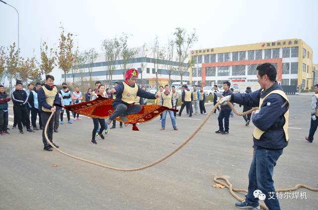 艾特尔科技2017冬季趣味运动会圆满结束